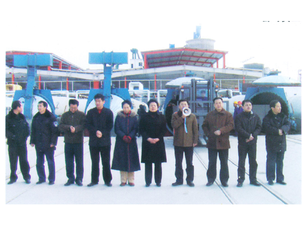 省、市、縣領(lǐng)導(dǎo)在公司啟動(dòng)儀式上講話